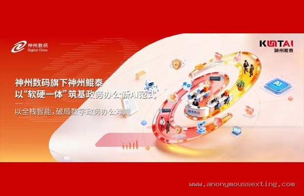 垂直腔面发射激光器（VCSEL）大升级：ToF与结构光谁的深度感知精度更高？