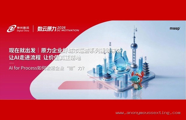 无电池IoT设备：利用环境射频信号实现永久续航的智能家居传感器