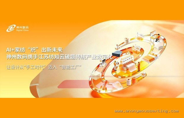 混合现实光场显示：下一代头显如何解决视觉辐辏冲突？