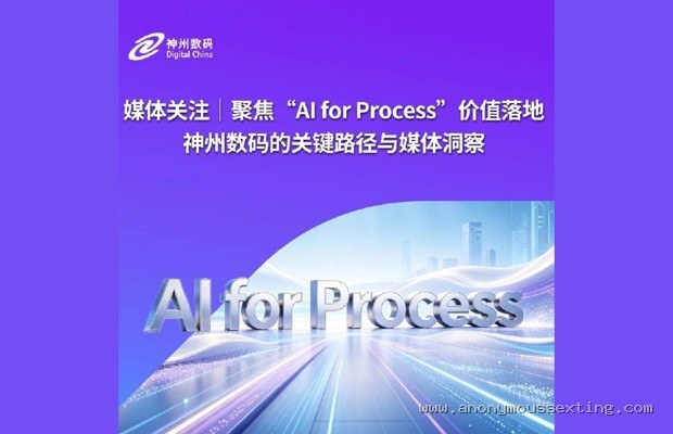 生成式AI与智能手表：告别被动监测，主动建议如何实现健康预警？