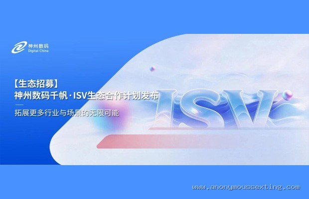 垂直腔面发射激光器（VCSEL）大升级：ToF与结构光谁的深度感知精度更高？